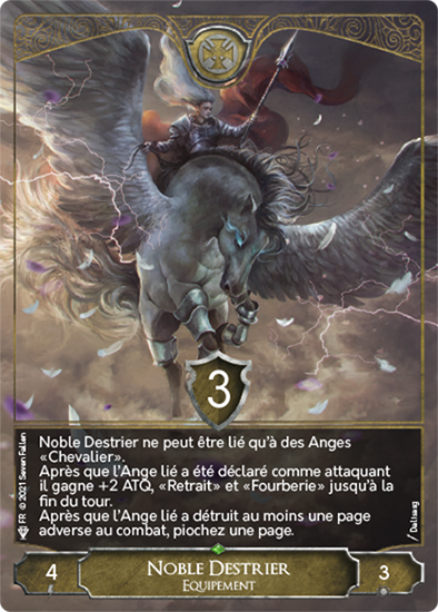 g_noble4.png