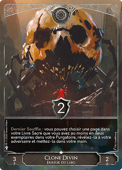 g_7FALLEN_LGDR_Page_123.png