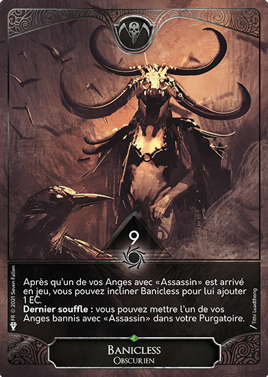 4_banicless.png