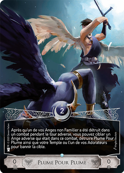 b_plume2.png