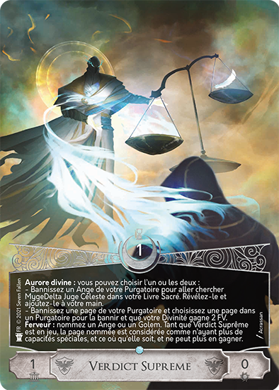 b_verdict2.png