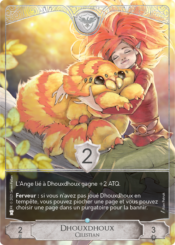 g_Dhouxdhoux.png