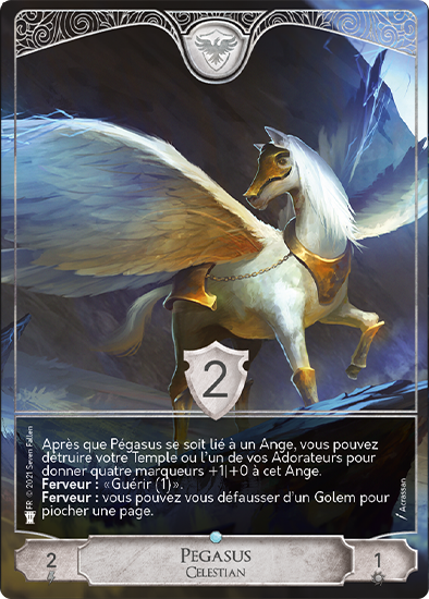 g_pegasus.png