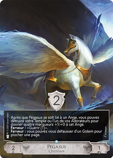 g_pegasus2.png
