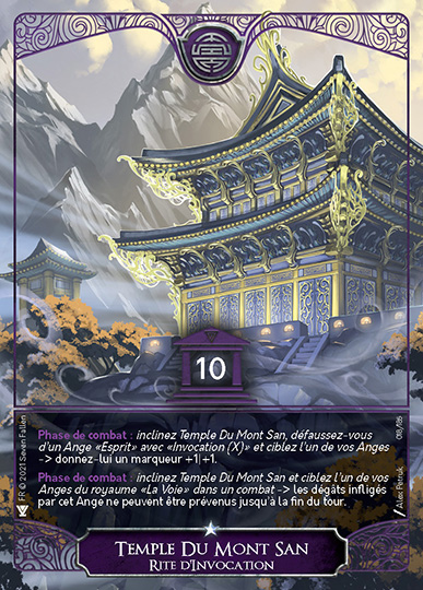 3__7FALLEN_CARTES_VOIE_FR_Page_018.jpg