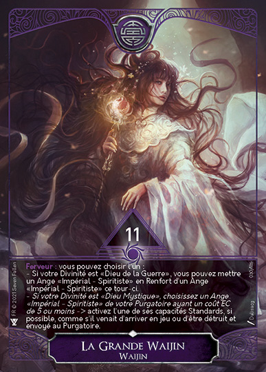 4_7FALLEN_CARTES_VOIE_FR_Page_030.jpg