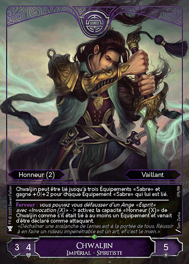 7FALLEN_CARTES_VOIE_FR_Page_074.jpg