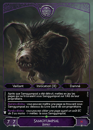 7FALLEN_CARTES_VOIE_FR_Page_077.jpg