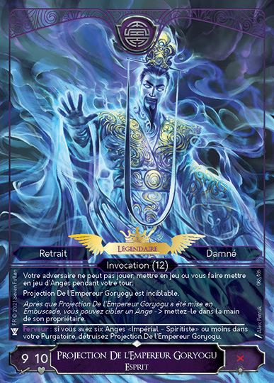7FALLEN_CARTES_VOIE_FR_Page_083.jpg