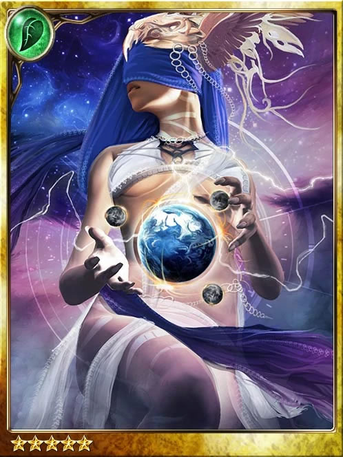 <p>Entellous_Creation_Goddess</p>